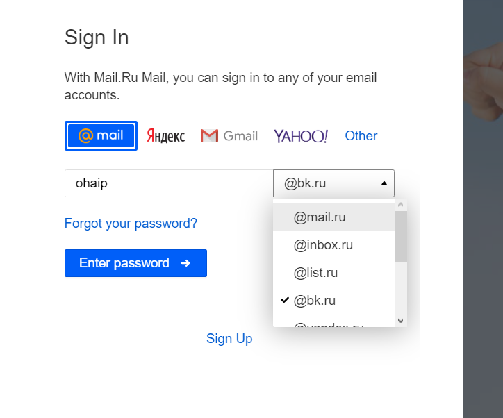 Gmail تسجيل دخول