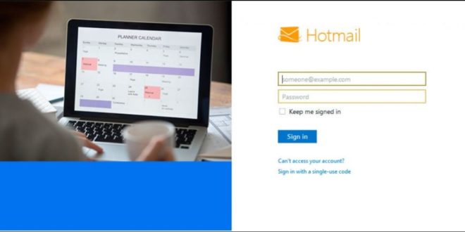 تسجيل دخول ايميل hotmail