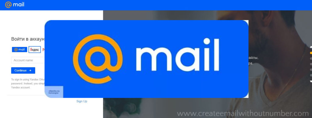 mail.ru in Arabic