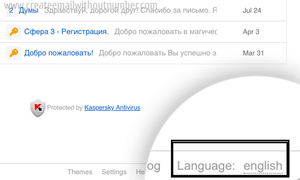 mail.ru عربي انشاء حساب وتغير اللغه وحذف الحساب 2