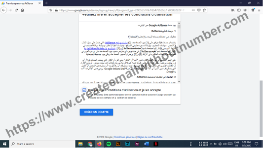إنشاء-حساب-ادسنس