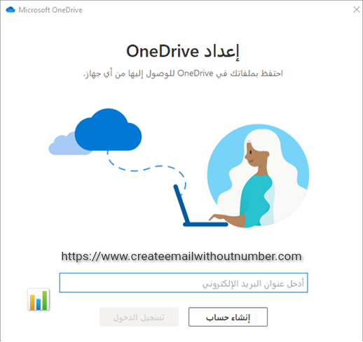 How to create a Microsoft account easily 6 How to Create a Microsoft Account Easily 4